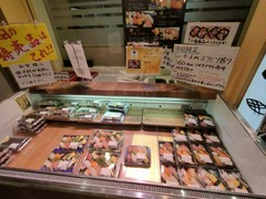 鮮魚直営　　回転寿司　魚喜