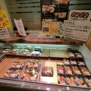 鮮魚直営　　回転寿司　魚喜