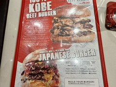 デリリウムカフェ　ギンザ