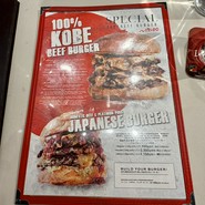 デリリウムカフェ　ギンザ