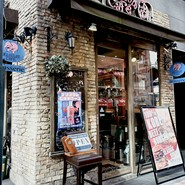 デリリウムカフェ　ギンザ