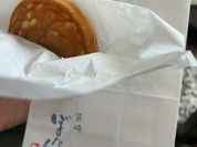 筥崎ぼたん