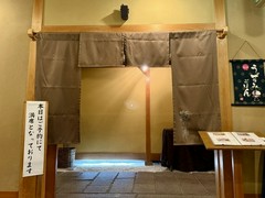 鞆の浦