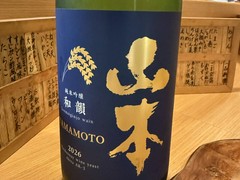 タバルザカ