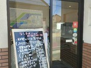ポインセティア