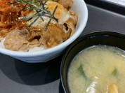 松屋 橿原新賀店