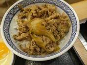 吉野家 山口防府店