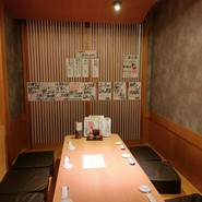寿司炉端 ぎふ寿司男