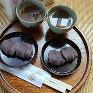赤福 本店 （あかふく）