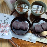 赤福 本店 （あかふく）