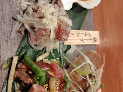 ととけむり　新宿西口