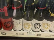 和酒 角打 うえ田舎
