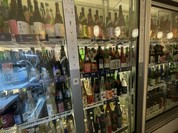 和酒 角打 うえ田舎