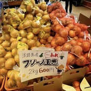 海鮮レストラン 海峡楼 ミラドール