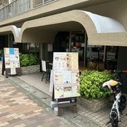 KOGA COFFEE