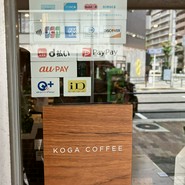 KOGA COFFEE