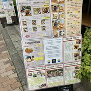 KOGA COFFEE