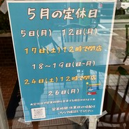 KOGA COFFEE