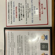 KOGA COFFEE
