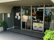KOGA COFFEE