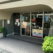 KOGA COFFEE