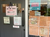 KOGA COFFEE