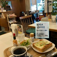 KOGA COFFEE