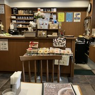 KOGA COFFEE