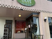Bon