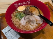 味千×桂花 阿蘇くまもと空港店