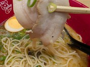 味千×桂花 阿蘇くまもと空港店