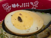 味千×桂花 阿蘇くまもと空港店