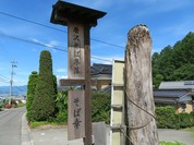 そば幸
