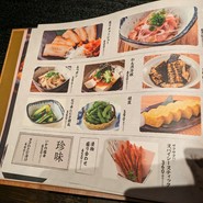 くいもの屋わん 岩国店