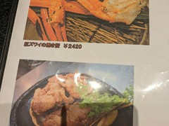 くいもの屋わん 岩国店