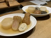 小田原おでん本店