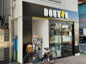 ドトールコーヒーショップ 恵比寿駅前店