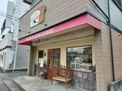 にれの樹 石丸店