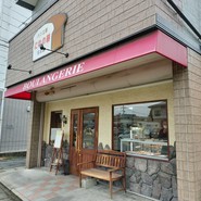 にれの樹 石丸店