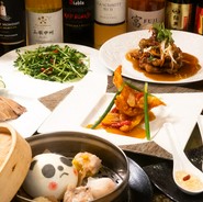 ファミリー中華レストランパンダ