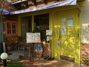 キャナリィ ロウ 福山神辺店