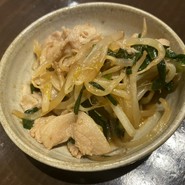 北野坂　栄ゐ田