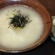 北野坂　栄ゐ田