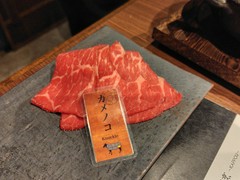 和牛焼肉　やくにく　路地裏