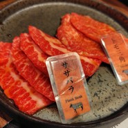 和牛焼肉　やくにく　路地裏