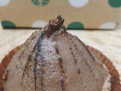 スターバックスコーヒー 芦花公園店