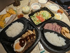 ジャッキーステーキハウス