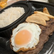 ジャッキーステーキハウス