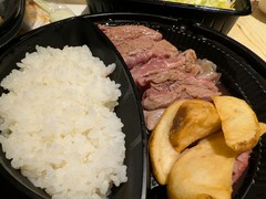 ジャッキーステーキハウス