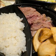 ジャッキーステーキハウス